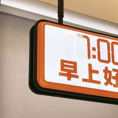 Furry圈经典作品赏析Furry群